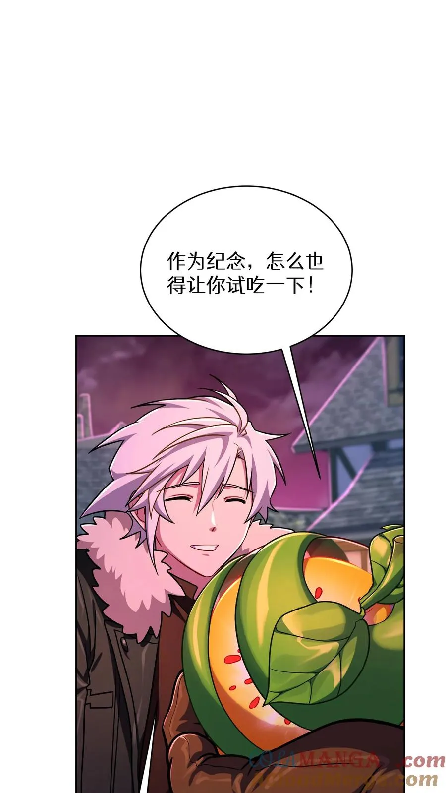 第88话 第37页
