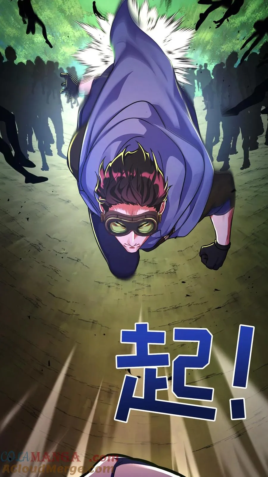 第91话 第22页