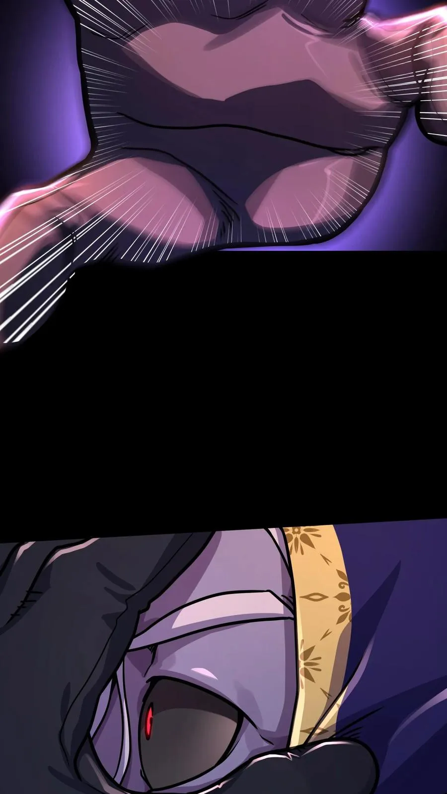 第91话 第42页