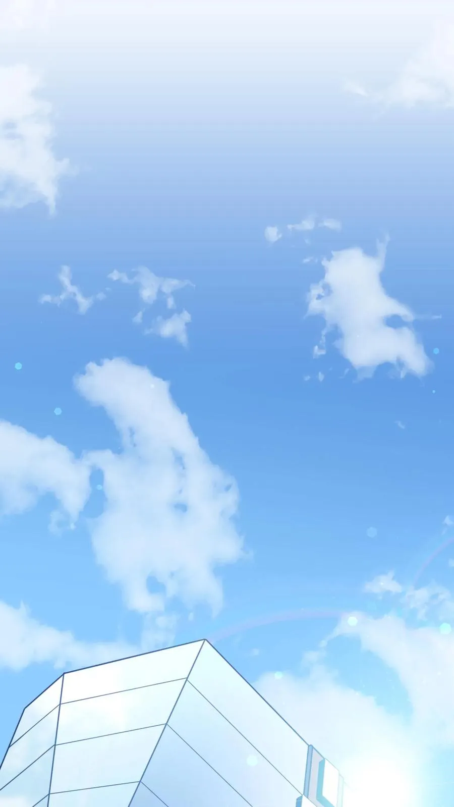 第94话 第2页