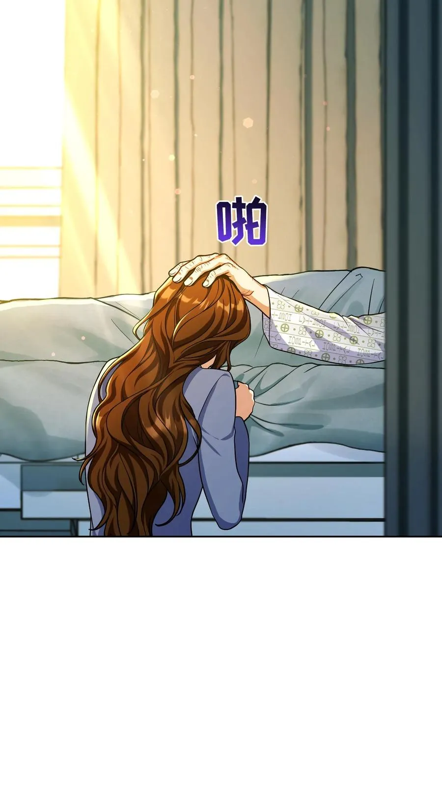 第94话 第57页