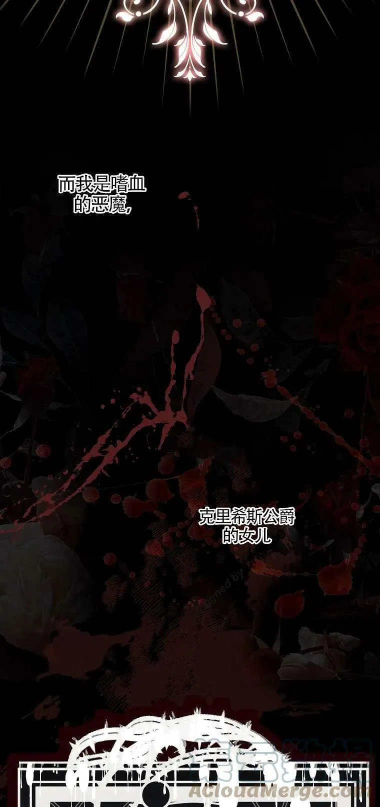 第01话 第34页