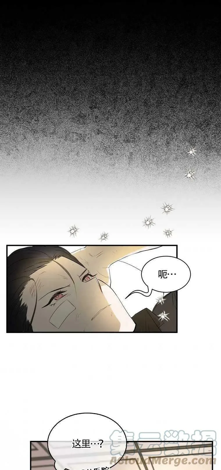 第01话 第37页