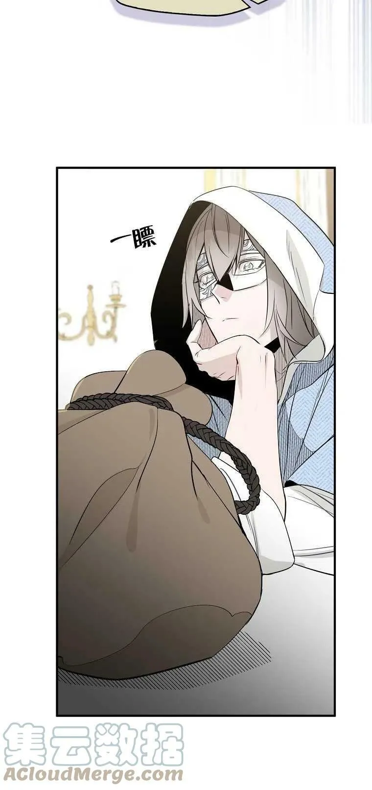 第03话 第10页