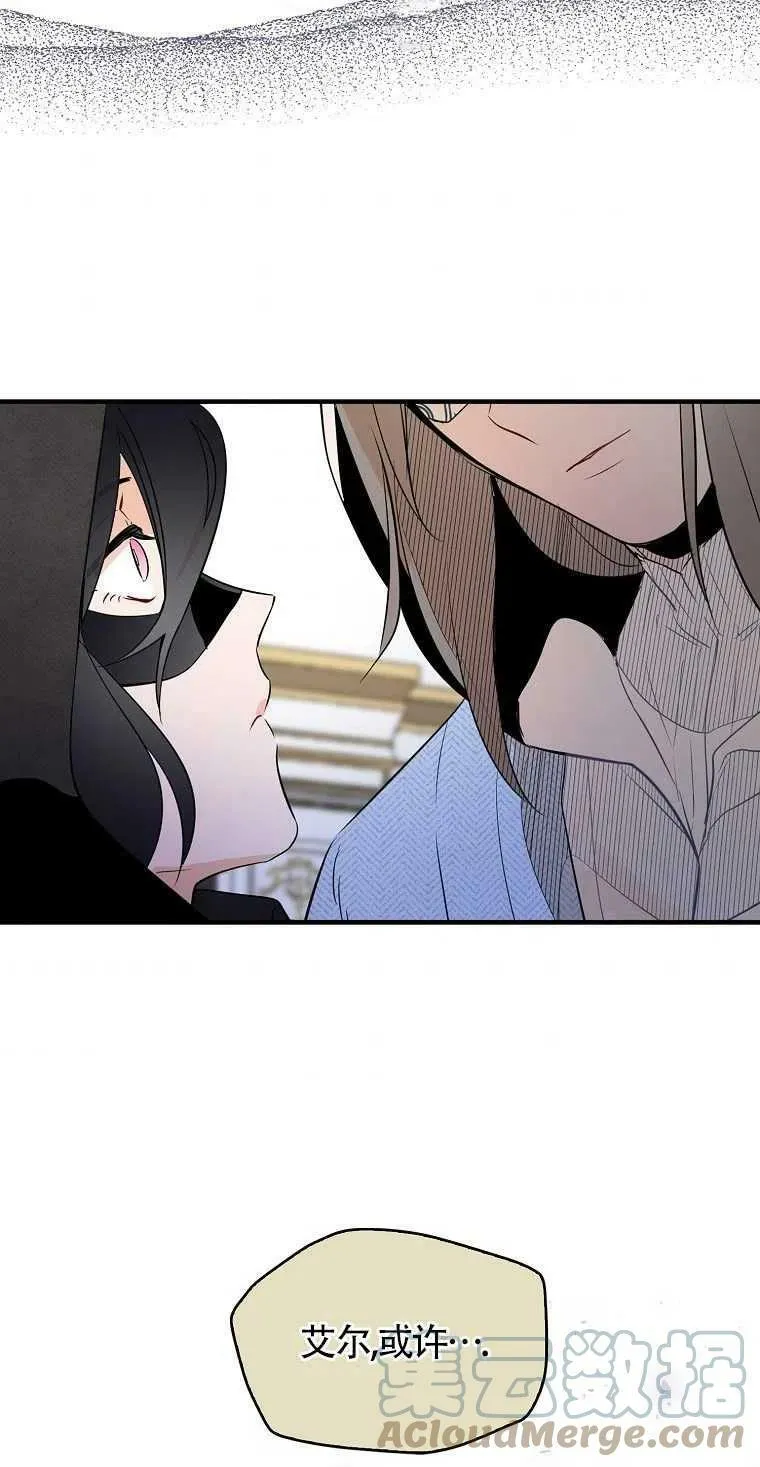 第04话 第34页