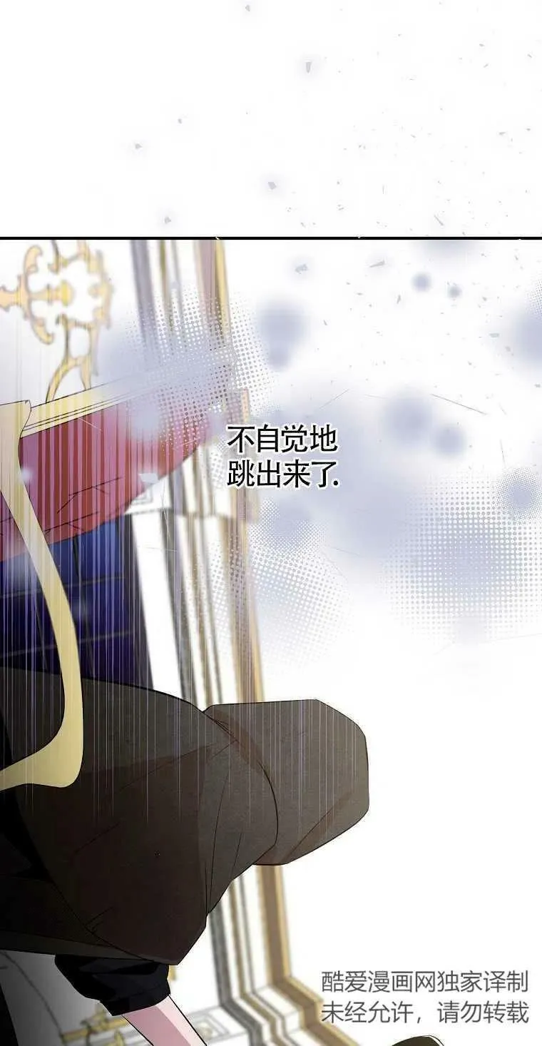 第04话 第35页