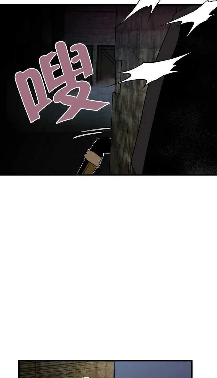 第04话 第69页