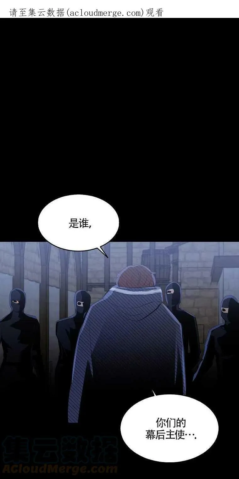 第05话 第1页