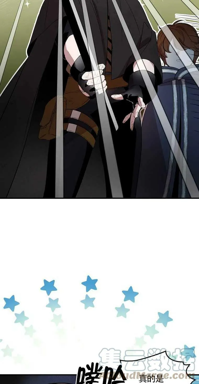 第05话 第28页