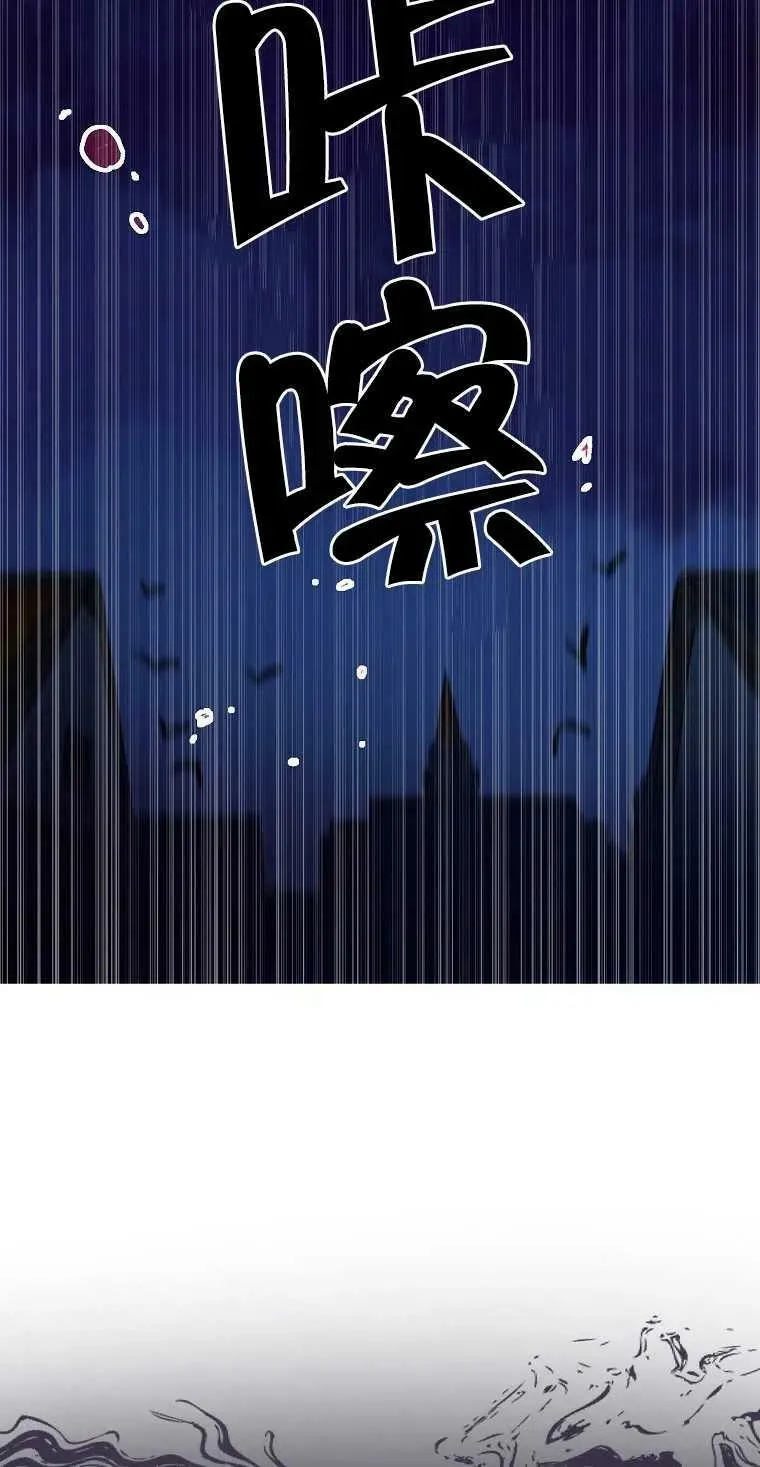 第05话 第30页