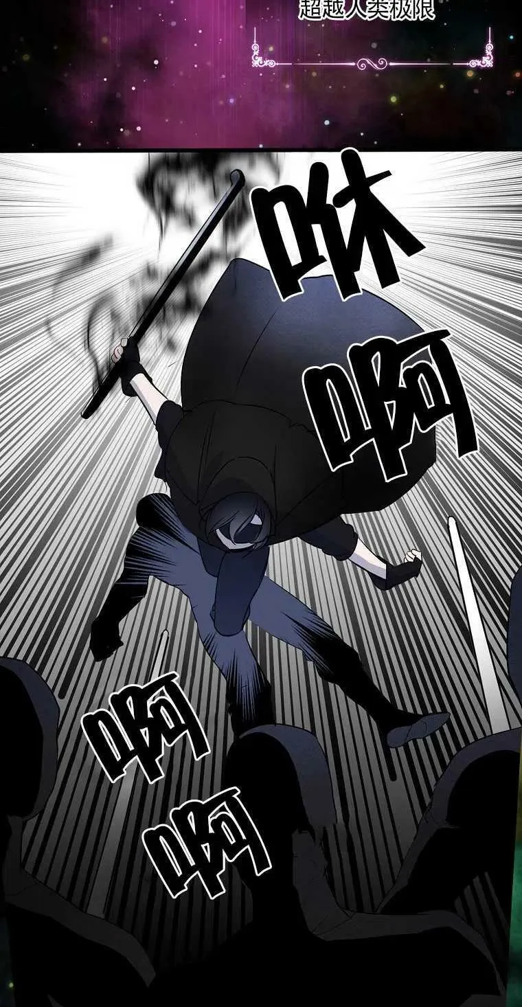 第05话 第35页