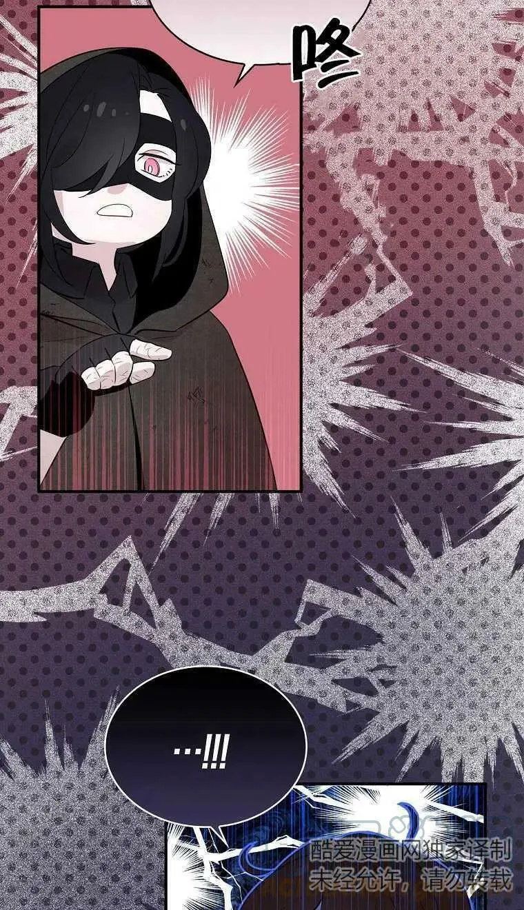 第06话 第4页