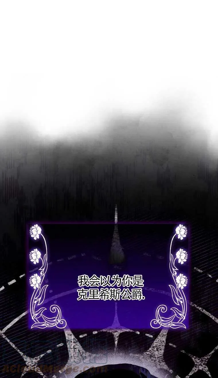 第06话 第10页