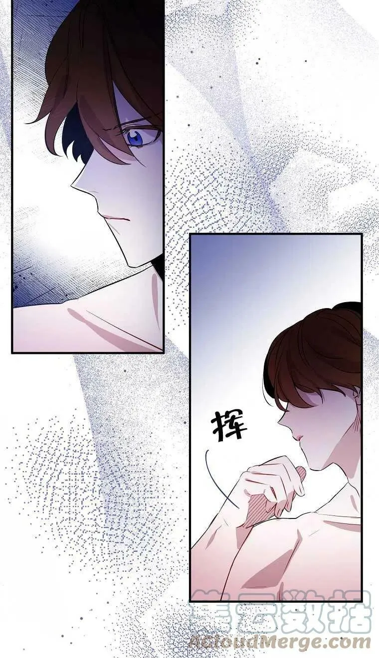 第06话 第22页