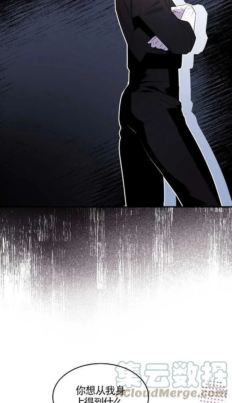 第06话 第25页