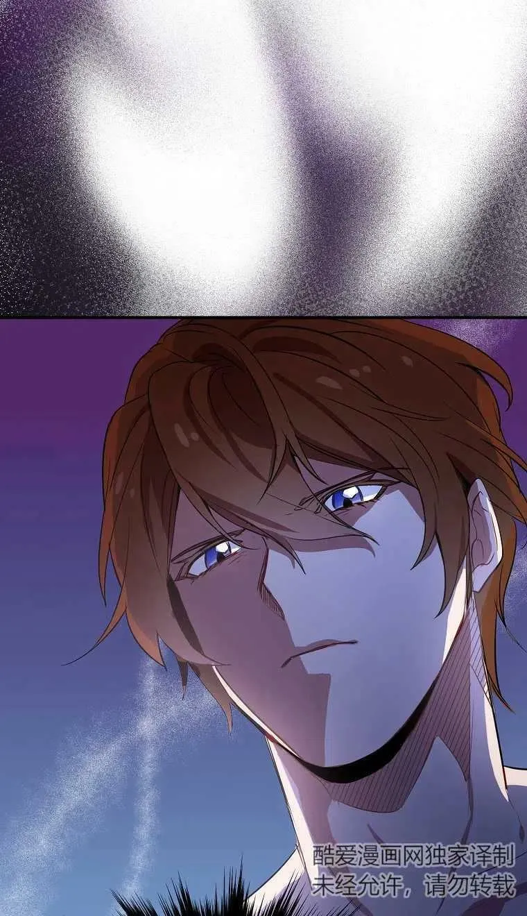 第06话 第30页