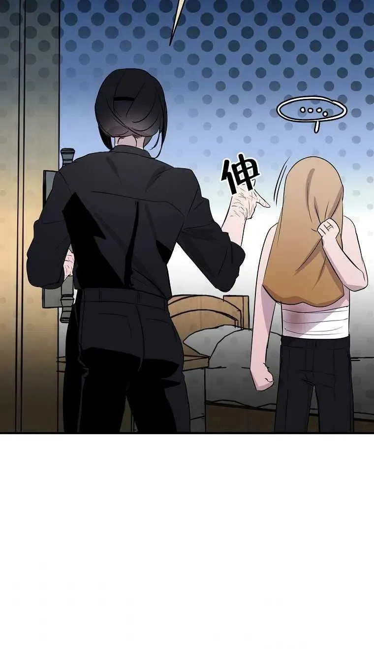 第06话 第36页