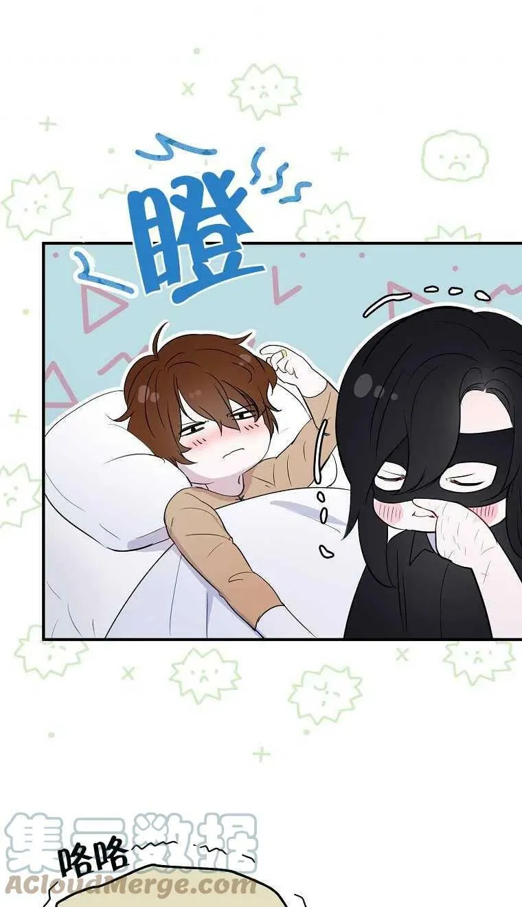 第06话 第55页