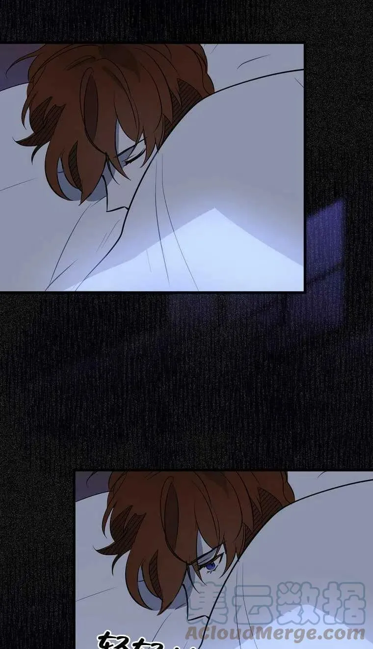 第06话 第58页