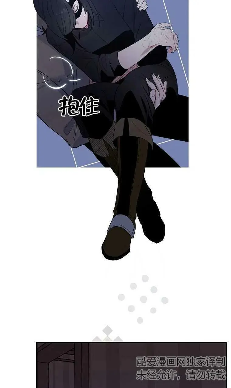 第06话 第66页