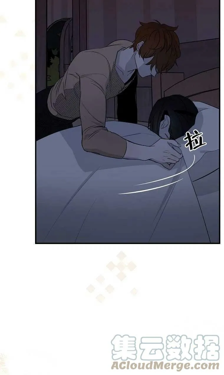 第06话 第67页