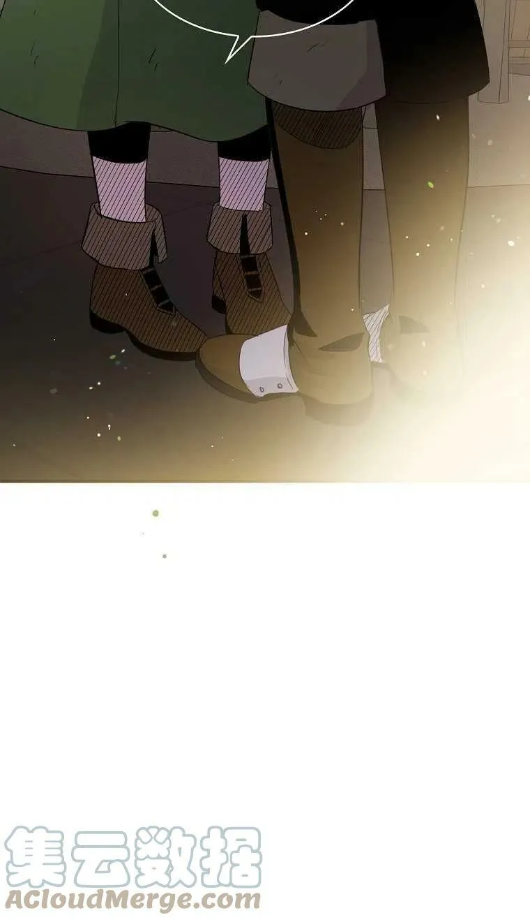 第07话 第16页