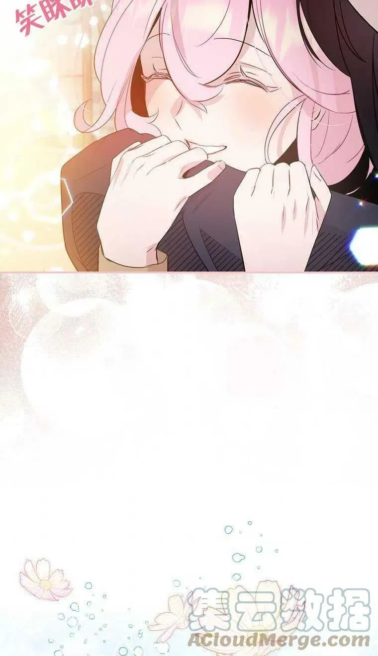 第07话 第37页