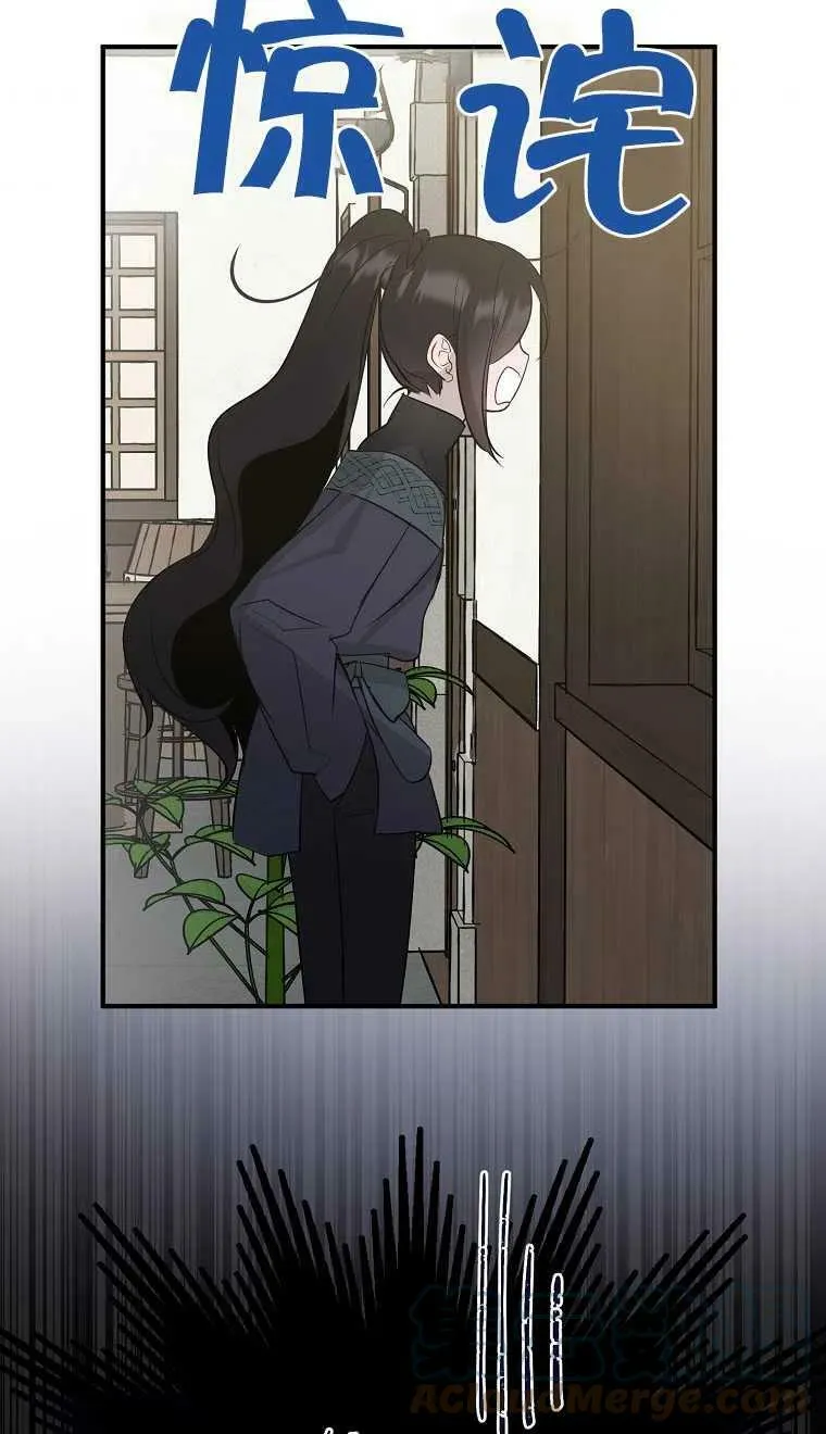 第07话 第55页