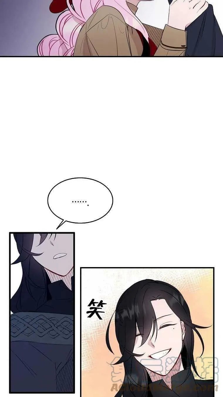 第07话 第61页