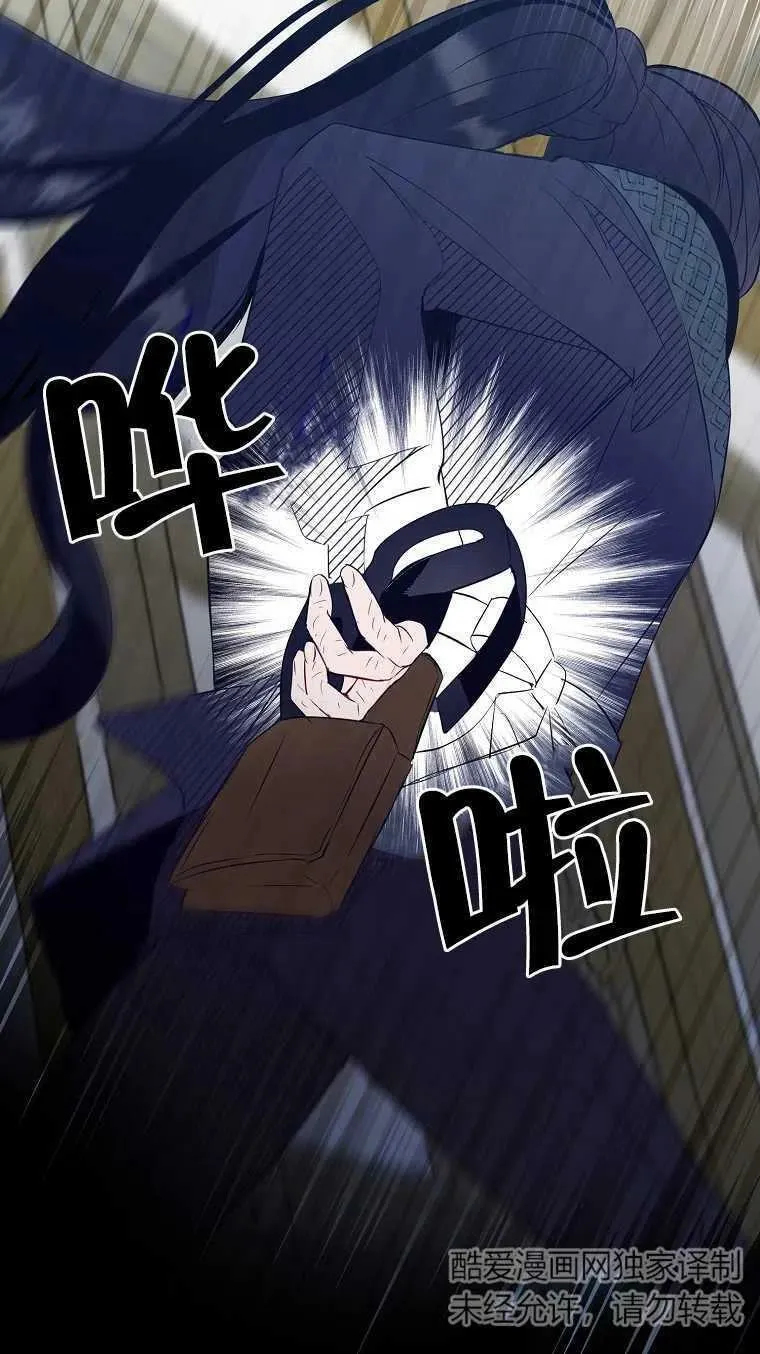 第07话 第65页