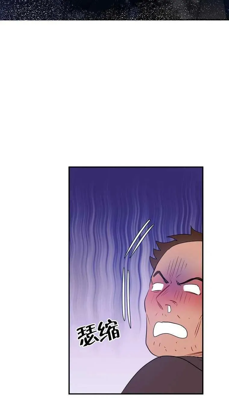 第08话 第18页