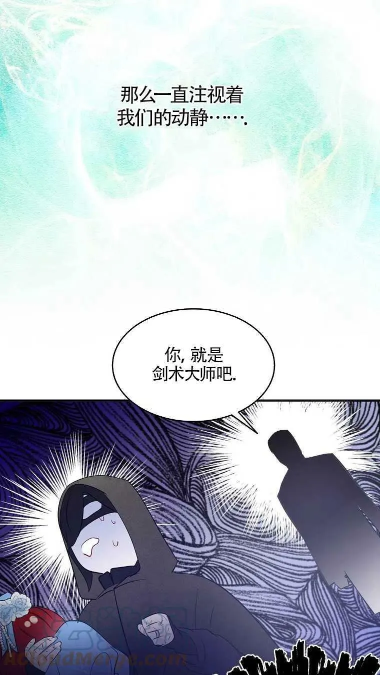 第08话 第64页