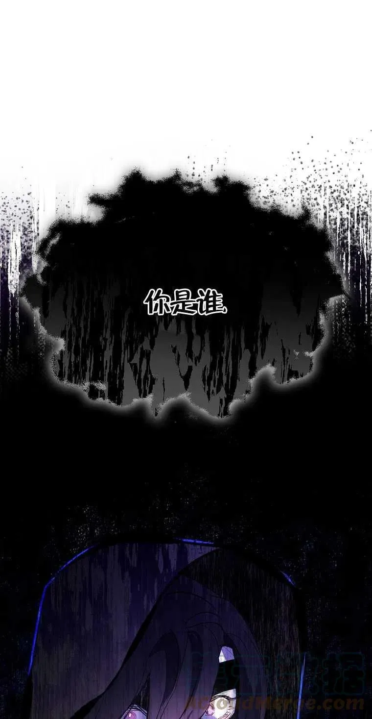 第09话 第46页