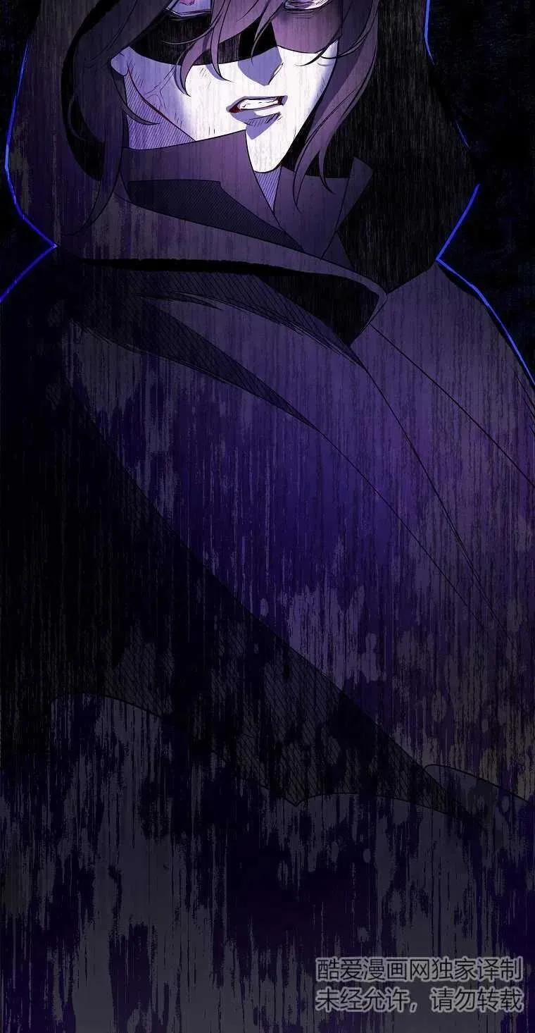 第09话 第47页