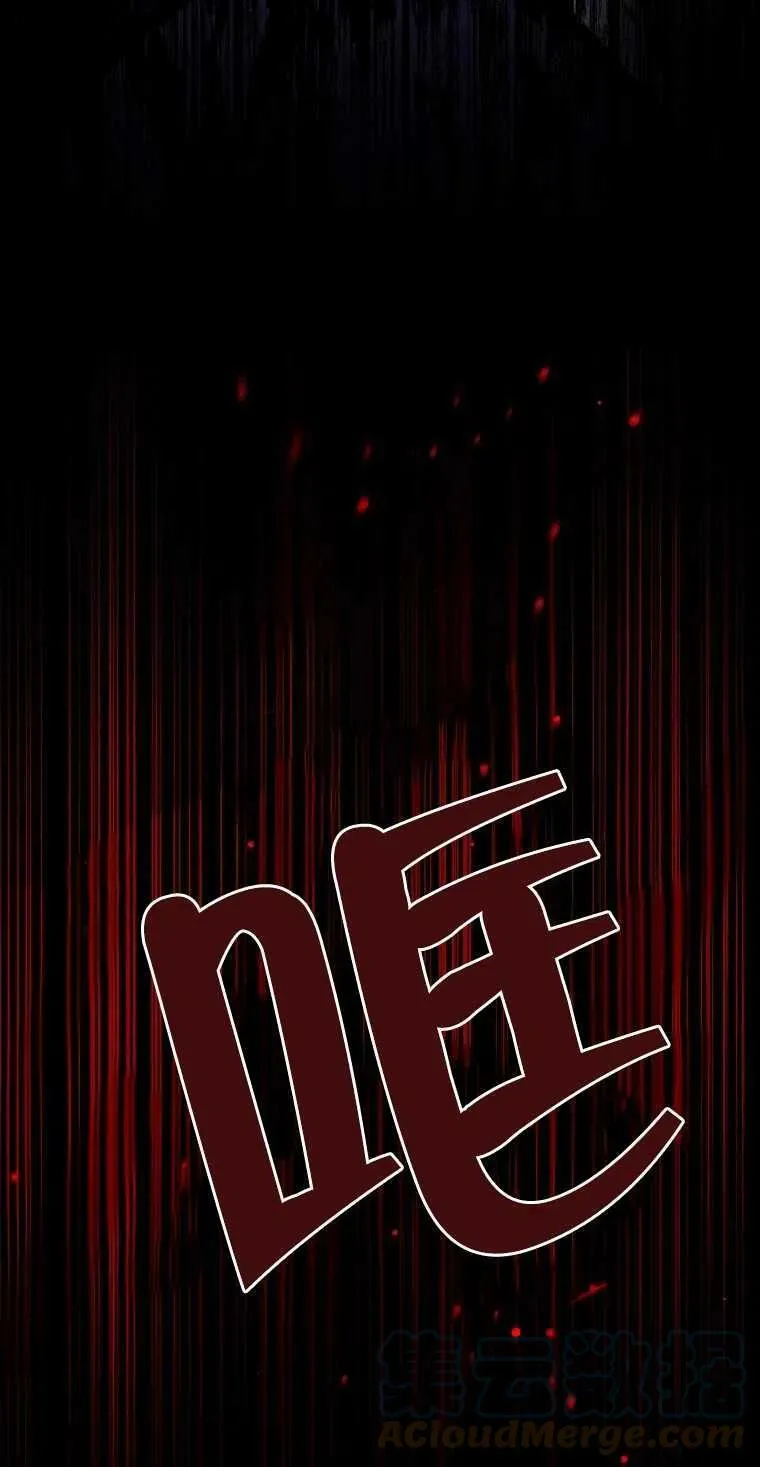 第09话 第49页