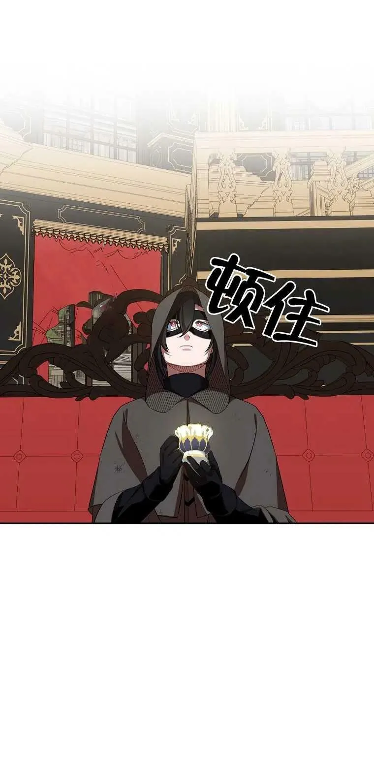 第11话 第18页