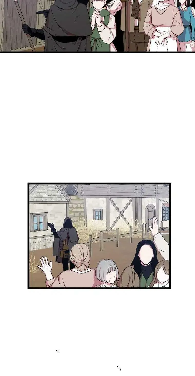 第13话 第12页