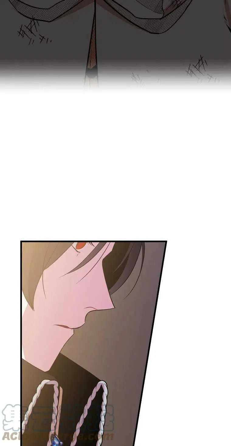 第13话 第28页