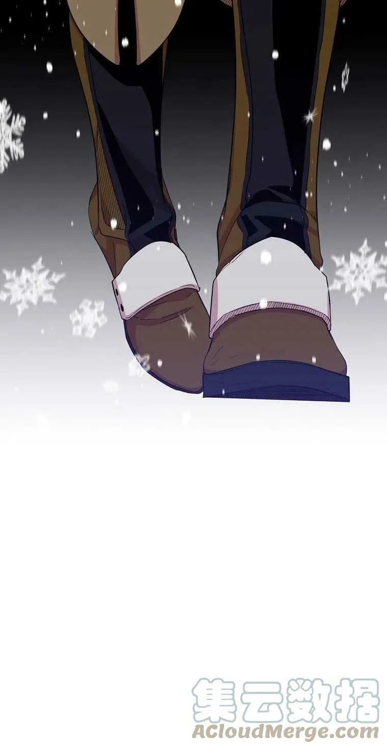 第13话 第46页