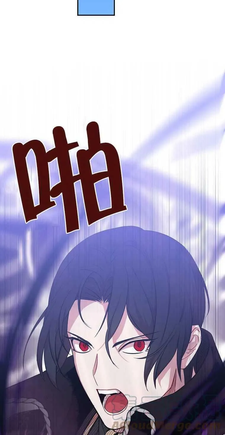 第13话 第52页