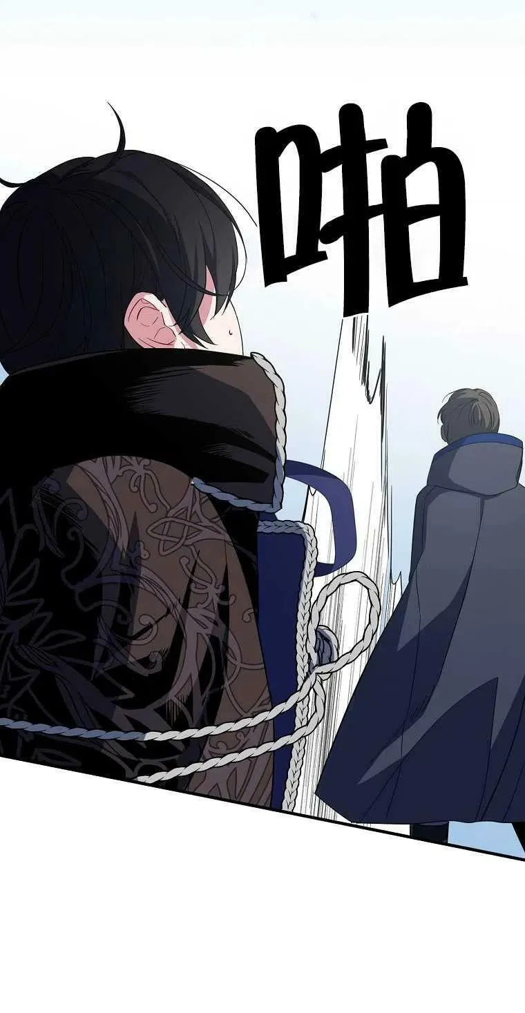 第14话 第36页