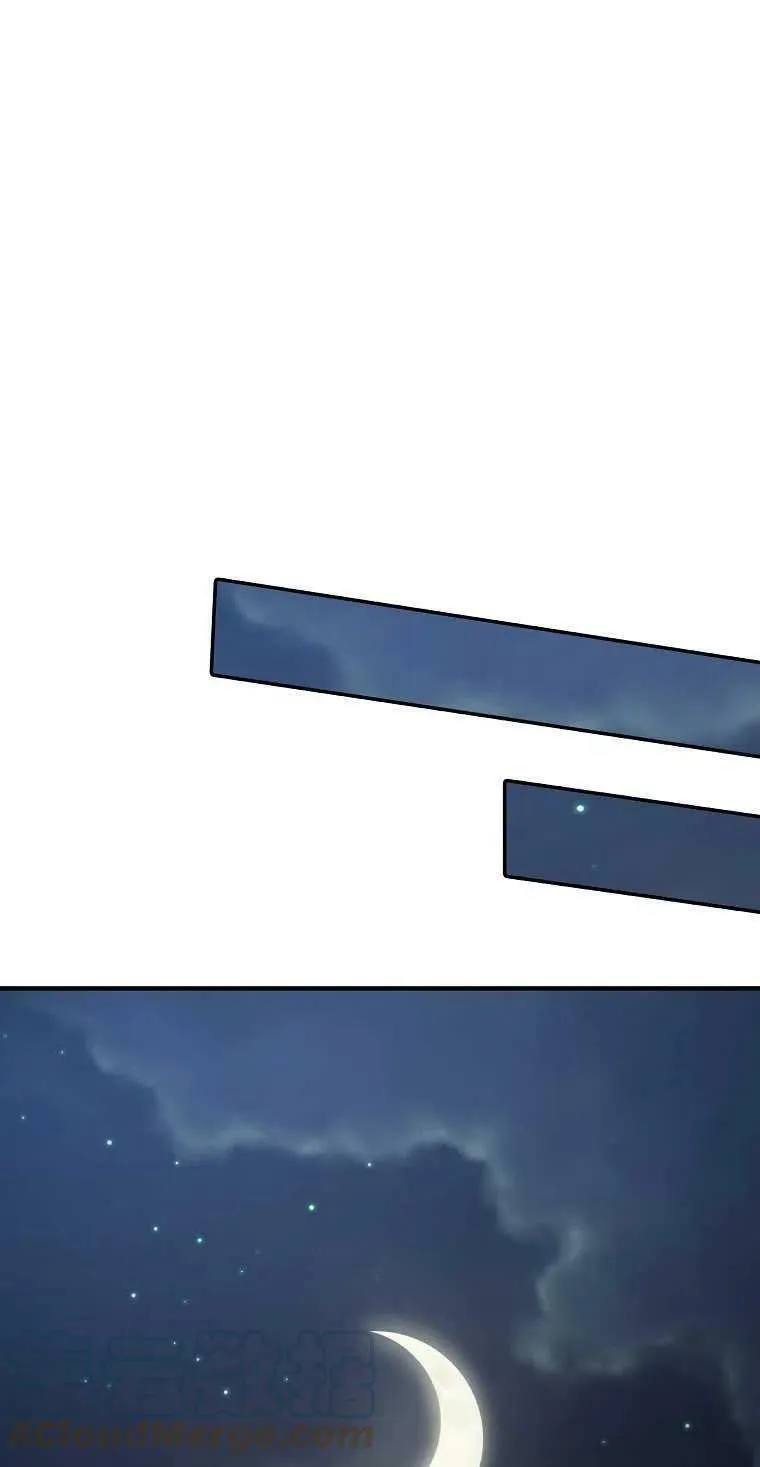 第14话 第37页