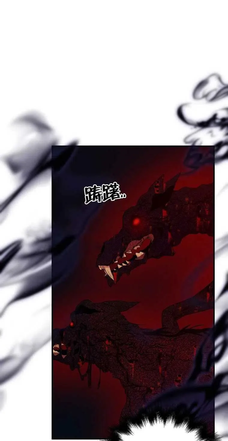 第14话 第50页