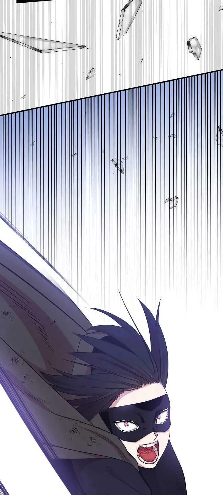 第15话 第8页