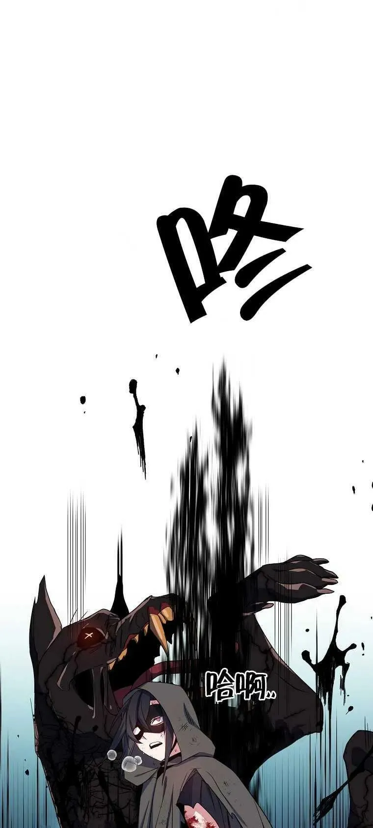 第15话 第17页