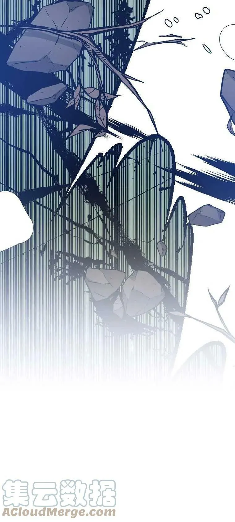 第15话 第28页