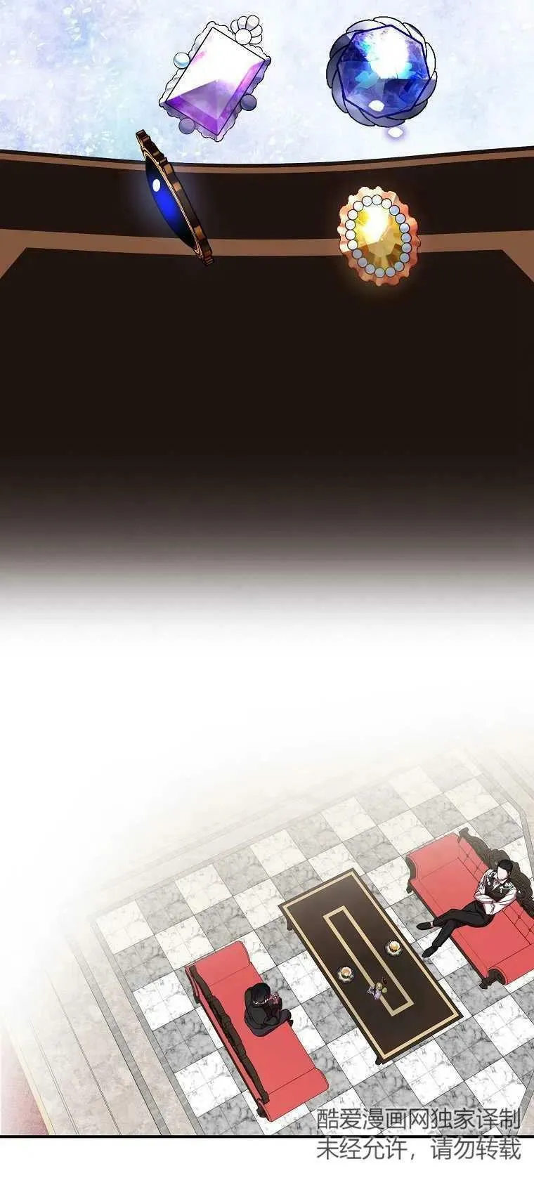 第15话 第57页