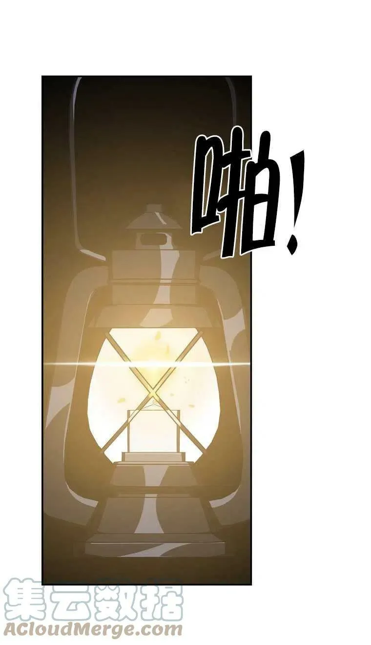 第16话 第16页