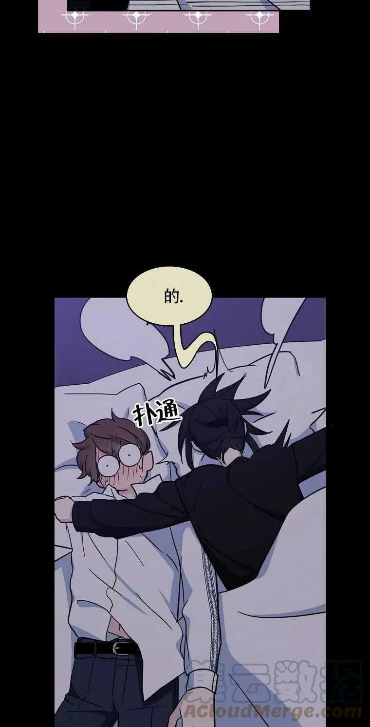 第16话 第64页