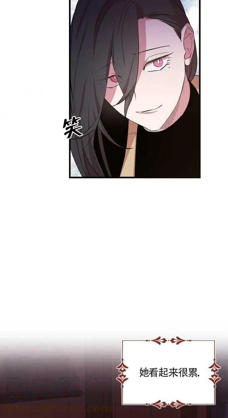 第17话 第52页